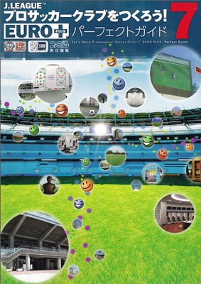 #ad J.LEAGUE Let#x27;s make a professional soccer club 7 EURO PLUS Perf... book form JP $69.13