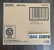 Bandai Saint Cloth Myth Phoenix ikki 20th Anniversary ver. Early Bronze Cloth