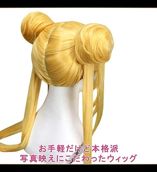 Peluca Sailor Moon Usagi Tsukino para Disfraz Disfraz Disfraz Cosplay Foto 3 de 4