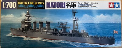 Tamiya Japanese Light Cruiser Natori - 1:700