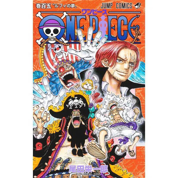 One Piece Book Vol. 100, 101, 102 3 Volume Set From Japan