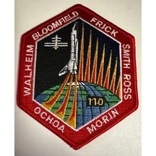STS-110 Space Shuttle Mission Patch Bloomfield Frick Smith Ross Collectible
