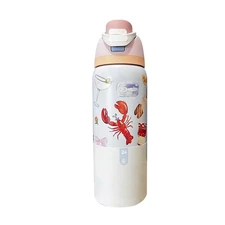 32OZ Owala Freesip Picnic Prep Urban Outfitters Exclusive Water Bottle - NEW