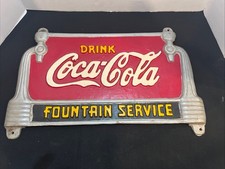 RARE Vintage Drink Coca Cola Fountain Service Cast Iron Bench Sign