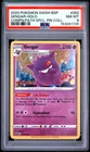 2020 POKEMON SWSH CHAMPION'S PATH SPECIAL PIN #052 GENGAR-HOLO PSA 8