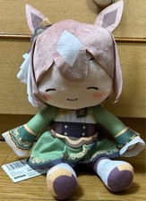 Uma Musume Satono Diamond Fluffy L Plush Toy