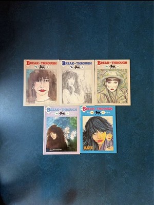 Kate Bush Complete Collection 