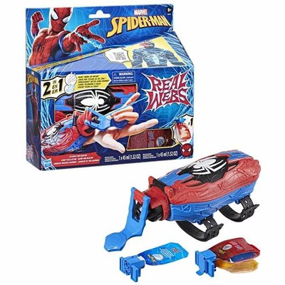 Spider-Man Real Webs Ultimate Web Blaster Launcher