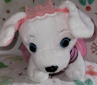 Jakks Pacific/Disney Princess Style white 8'' plush puppy w/crown, tutu, & shirt