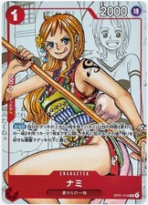 Nami [25th Anniversary] OP01-016 Prices | One Piece Japanese