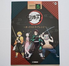 Demon Slayer Orchestra Arrangement with Electone STAGEA Level 5 Vol. 68 Kimetsu
