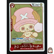 Chopper EB02-003 CHOPPER  s 1 Comic Japanese ONE PIECE Card 2026 Promo Card Only