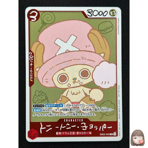 Mayumi Card Shop | eBay Stores
