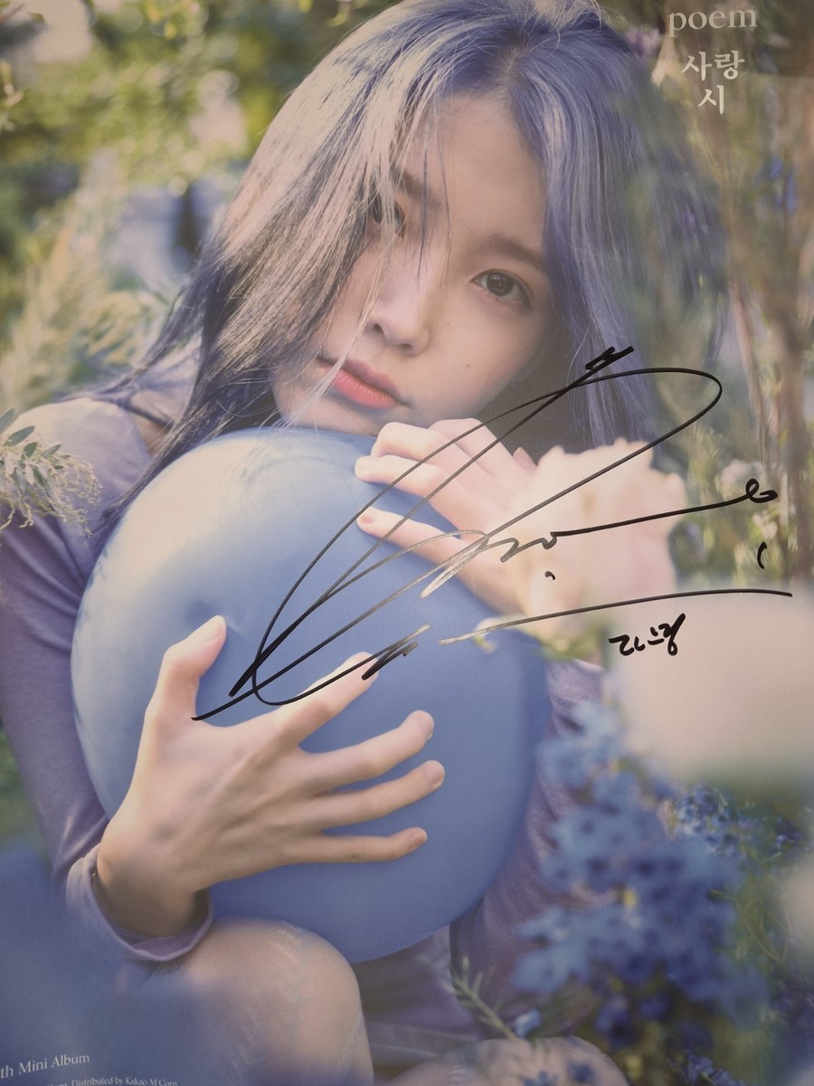 IU Love, Poem サイン入り写真 IU [Love Poem] Autographed Signed Poster Unique Mint Condition Lee