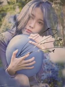 Iu Love Poem | eBay
