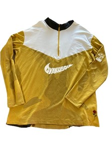Nike Gyakusou | eBay