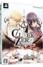Ps2/Cd With Original Art Collection Clock Zero One Second Of The End Limited Edi