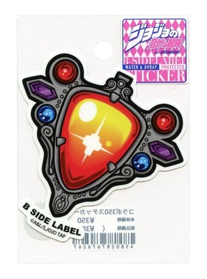 JOJO'S BIZARRE ADVENTURE Red Stone of Aja Sticker Vol.1 B-Side Label WATERPROOF