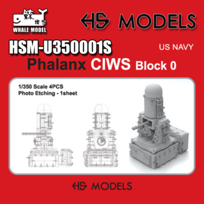 HS MODEL U350001S 1/350 US NAVY PhalanxCIWS Block 0