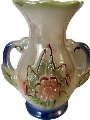 Beautiful Little 5'' Lustre ware Vintage Vase Made in Brazil-Excellent Conditon-