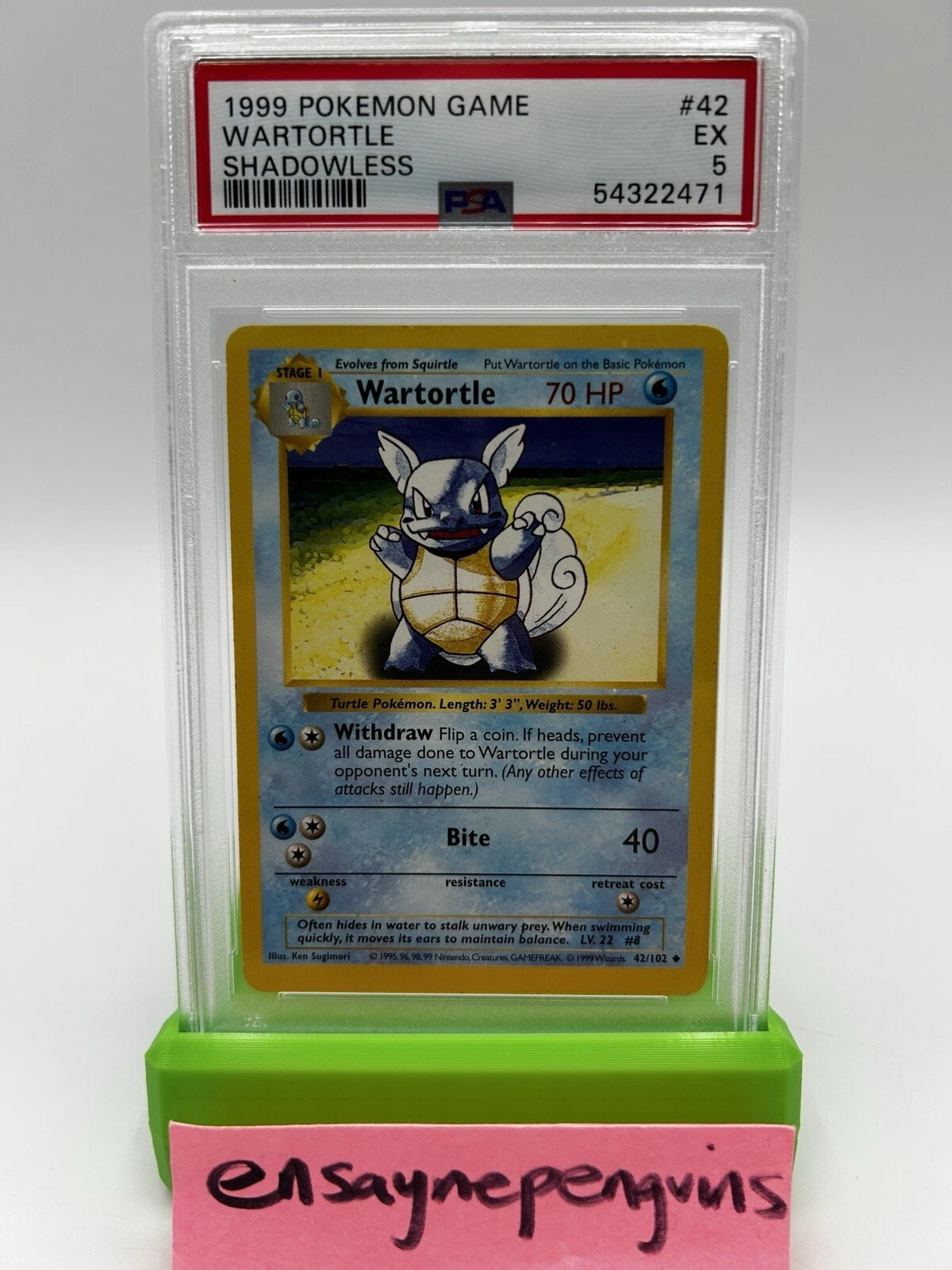 eBay