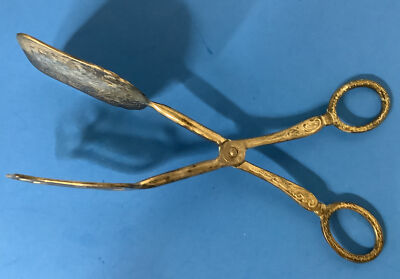 Vintage EP Zing Silver Plated Scissor Tongs Salad/Pastry