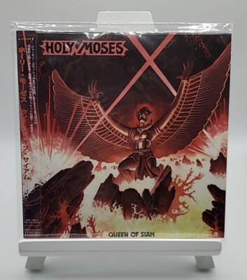 HOLY MOSES Queen Of Siam JAPAN CD RBNCD-1018 2009 NEW s11259 | eBay