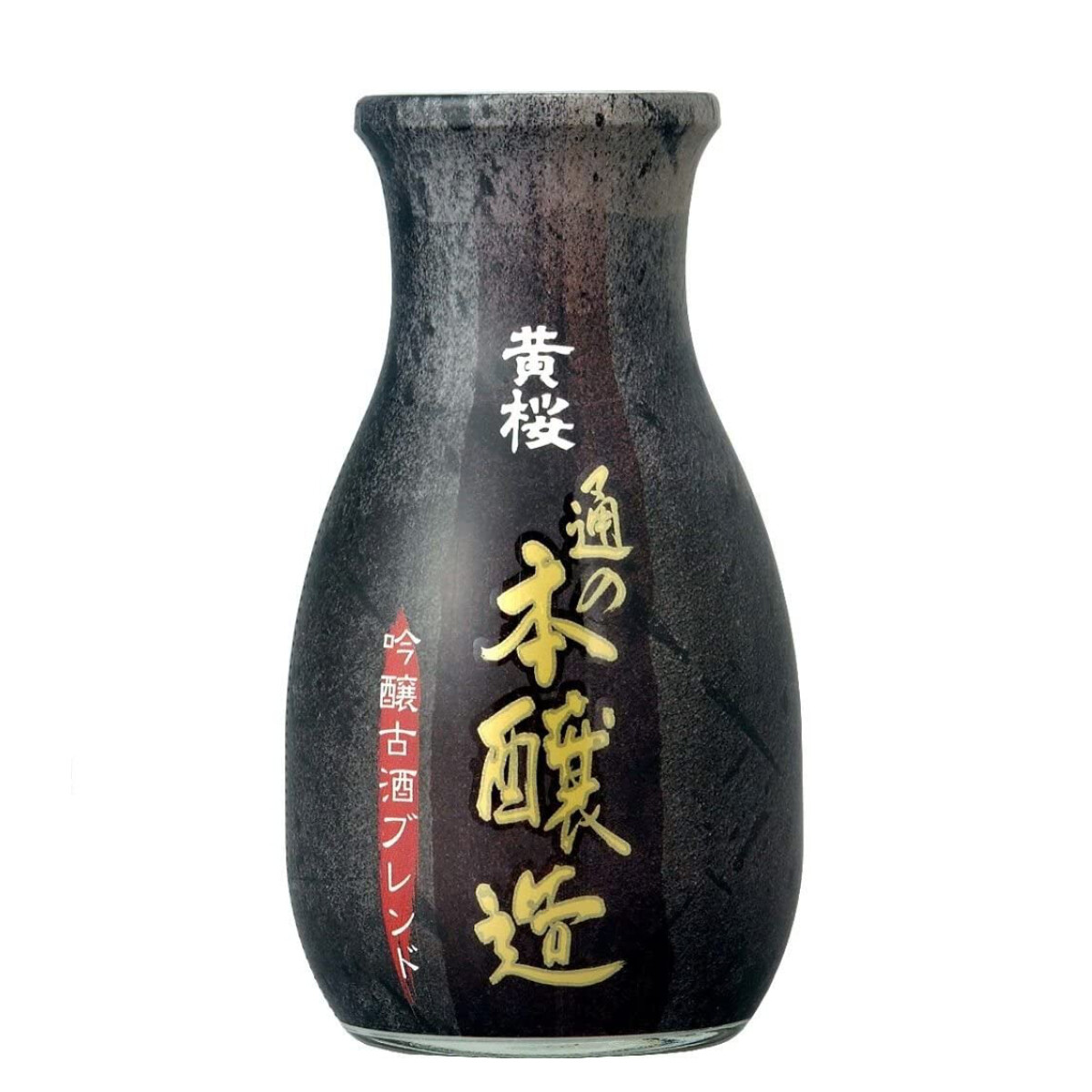 Kizakura Sake Tu no Honjozo traditioneller japanischer Reiswein 180ml