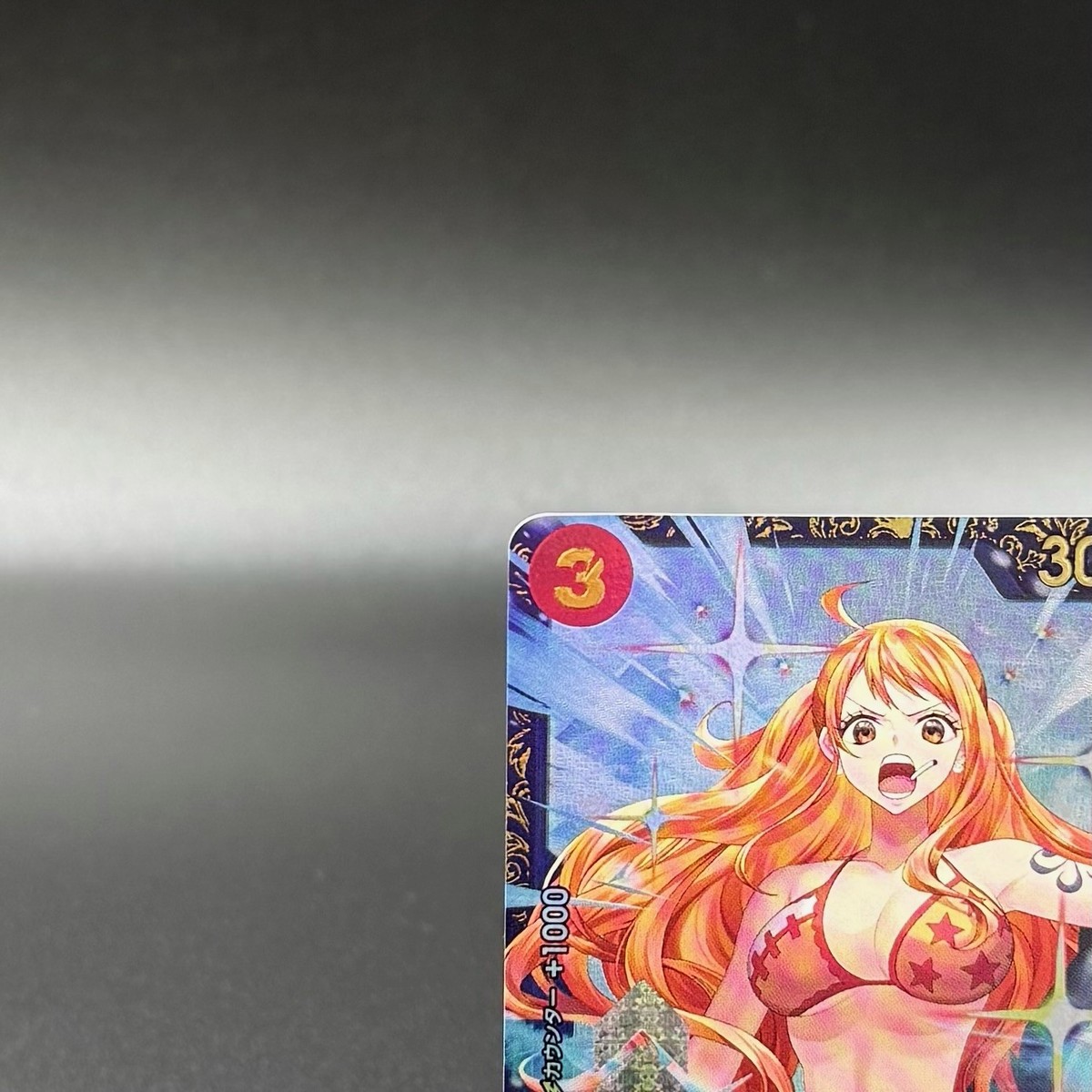 Sanji SR OP10-005 Flagship Battle Promo ONE PIECE Card Japanese