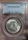1954 50C FRANKLIN HALF DOLLAR PCGS MS63FBL FULL BELL LINES BLAST WHITE RARE