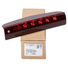 ORIGINAL PSA Opel Zusatz- 3. DRITTE Bremsleuchte MERIVA B hinten 13469267