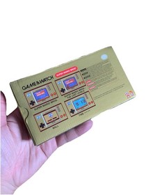 Super Mario Bros Nintendo Game And Watch Handheld System (Tested Working) SM-35