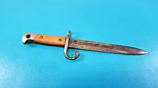 Mexican Model 1899 Remington Bayonet Knife "REPUBLICA MEXICANA" Roll Block TR775