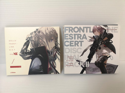 Girls Dolls Frontline Original Soundtrack Vol.1~2 Limited Edition CD Blu-ray