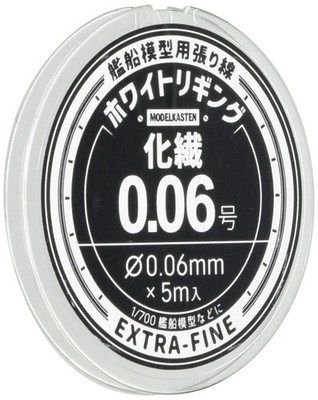 Modelkasten White Rigging Line 0.06mm Synthetic for Ship Models HW-02