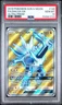 Dialga Gx
