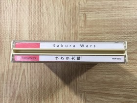 FJ3631 Sakura Taisen Dreamcast Japan