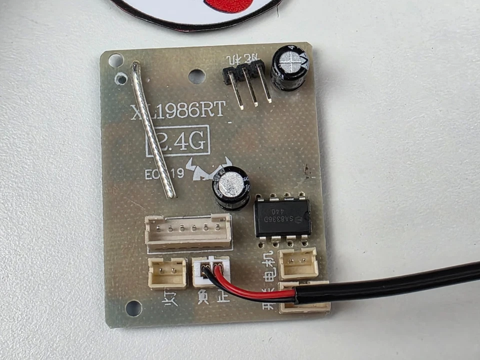 NEW MN82 Pro ESC Receiver XL1986RT 1/12 Scale RC Truck Toyota Crawler Parts - Image 2 of 4