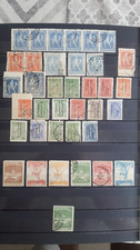 lot de timbres anciens GRÈCE a definir cote+++