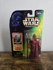 Kenner Star Wars POTF Expanded Universe Imperial Sentinel Action Figure