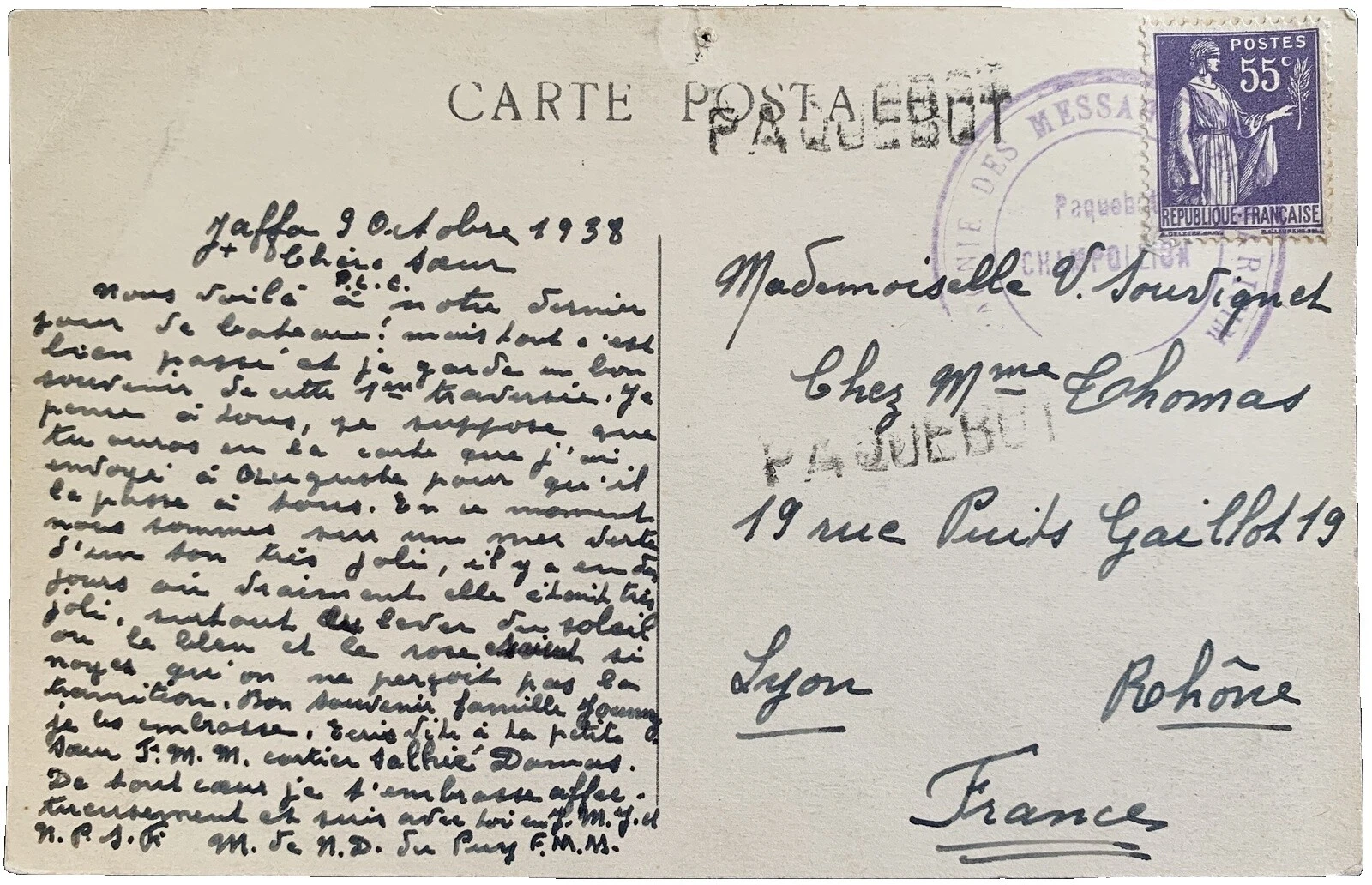 Ships, Boats Colony British Postal Histories Stamps