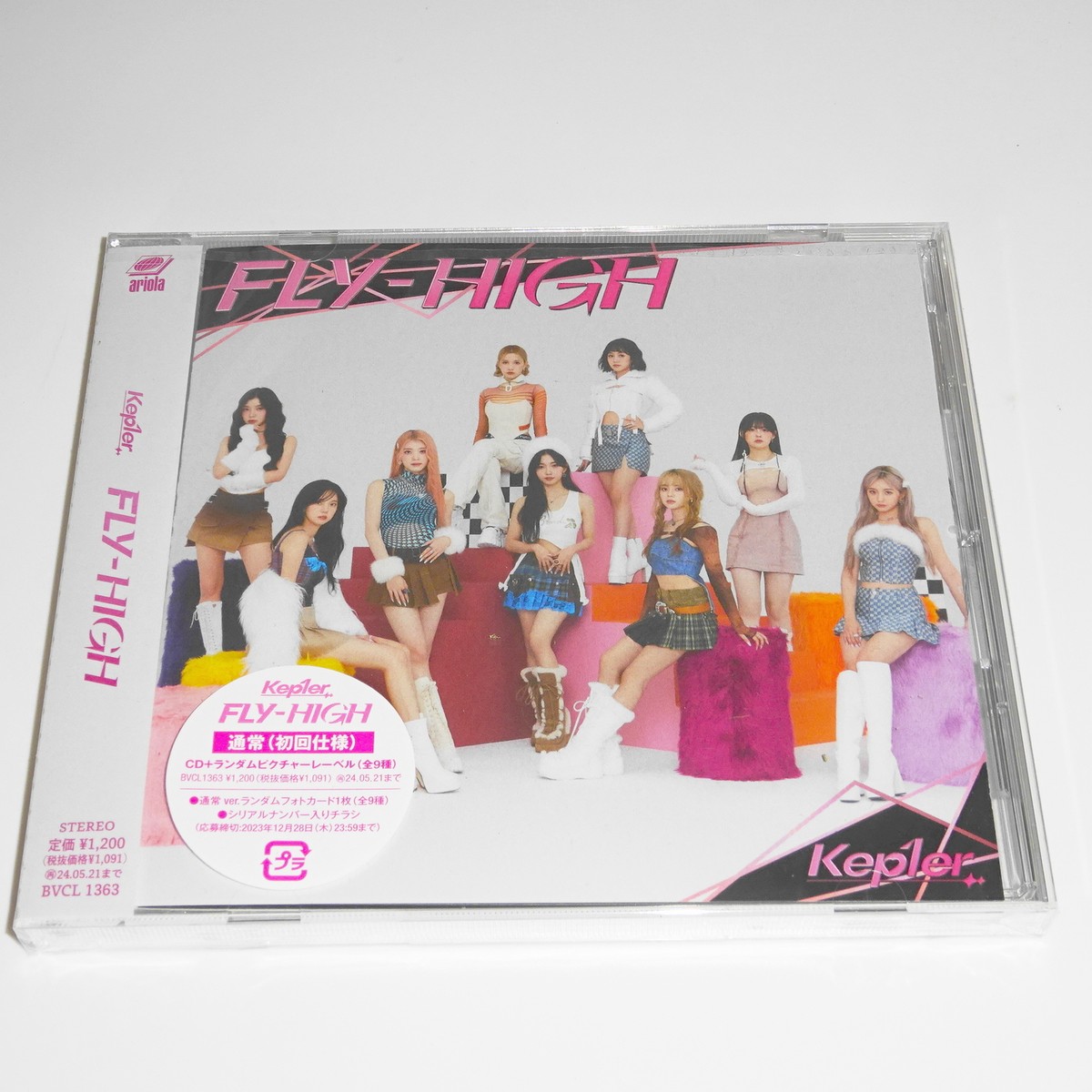 K-POP・アジア kep1er FLY HIGH CD Kep1er - Fly-High - Amazon.com Music