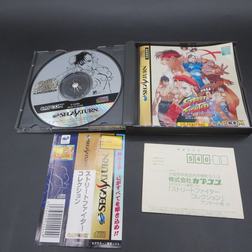 Street Fighter Collection Sega Saturn with Spine Card and Manual Japan - Picture 3 of 11