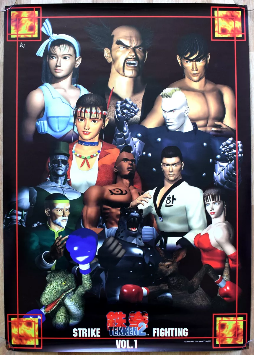 Tekken 2 (1995)