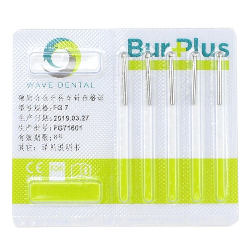 Empuñadura de fricción de carburo quirúrgico redondo de alta velocidad Wave 19 mm/25 mm Prima - Imagen 81 de 161