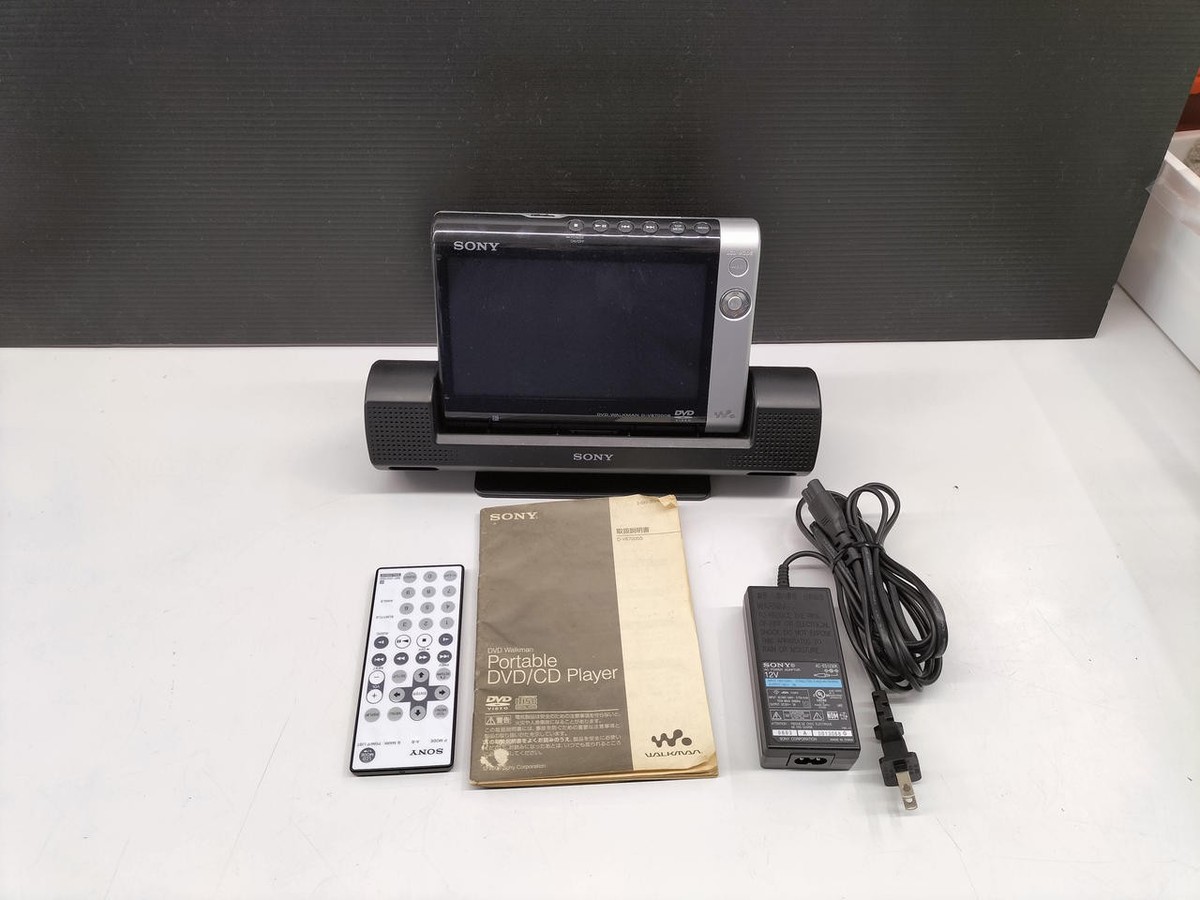 Sony D-VE7000S Portable DVD Player Walkman w/ Charger Tested