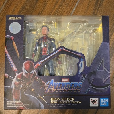 SH Figuarts Avengers Endgame Spiderman Final Battle Edition 