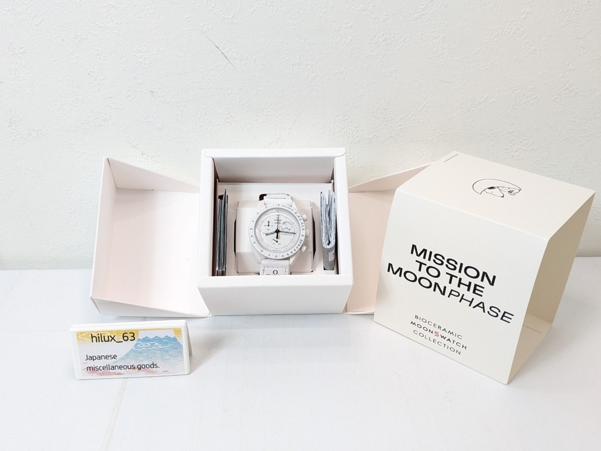 Omega x Swatch snoopy Speedmaster MISSION TO THE MOONPHASE