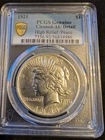 1921 $1 High Relief Peace Dollar, Graded, AU Detail