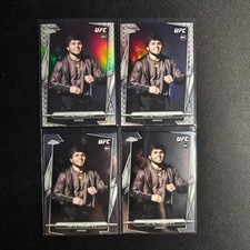 👟LQ 2026 TOPPS CHROME UFC RAINBOW RC TOFIQ MUSAYEV LOT4